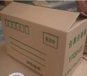 惠州纸箱厂