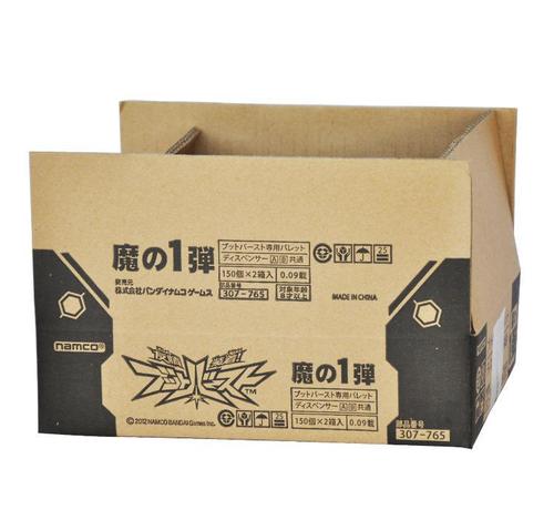 东莞纸箱厂