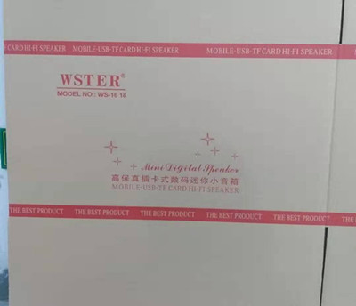 惠州纸箱厂可无限回收？