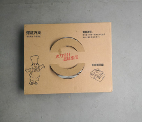 深圳纸箱厂